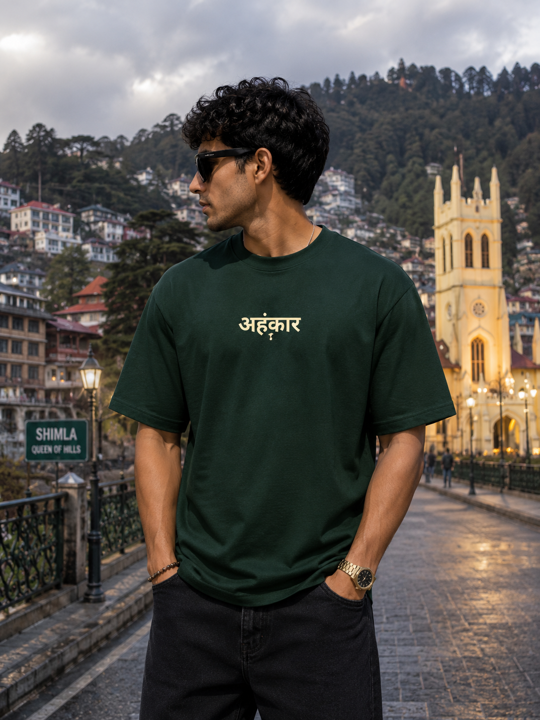 Streetwear